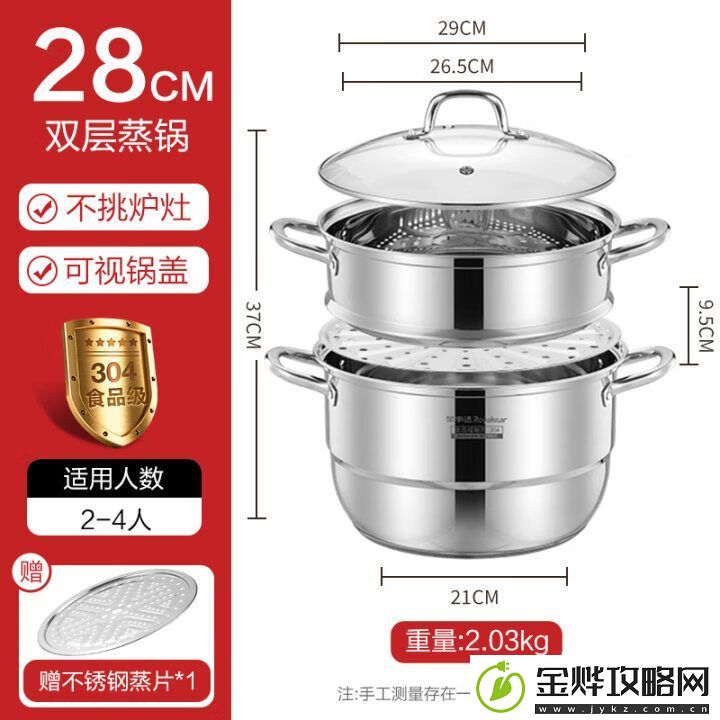 不搞虚的直接砍半