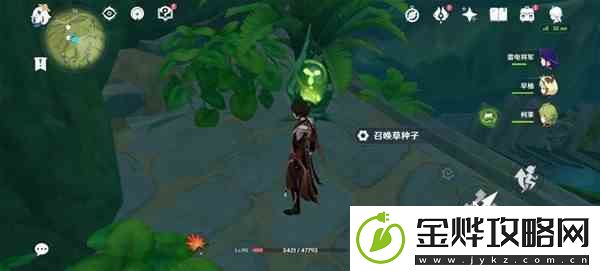 原神童梦的切片秘境解锁流程
