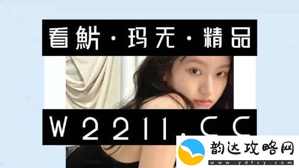 寮恒ⅷ14may18XXXXXL