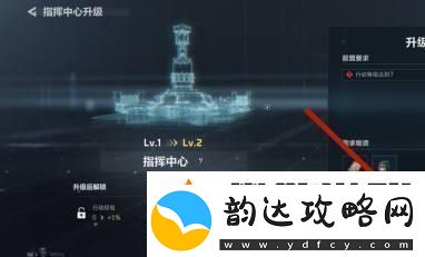 如何进行三角洲行动指挥中心的升级与改进指挥中心升级的详细方法解析
