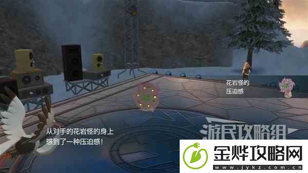宝可梦朱紫第二次道馆挑战攻略