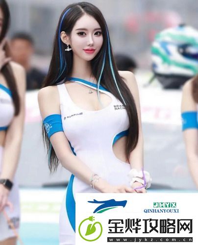 好看的韩国三色电费