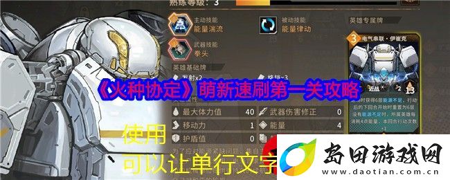 转转app添加收货地址详细步骤教程