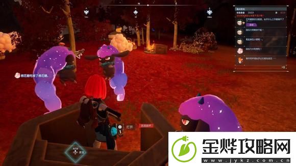 幻兽帕鲁棉花糖矿场打造攻略
