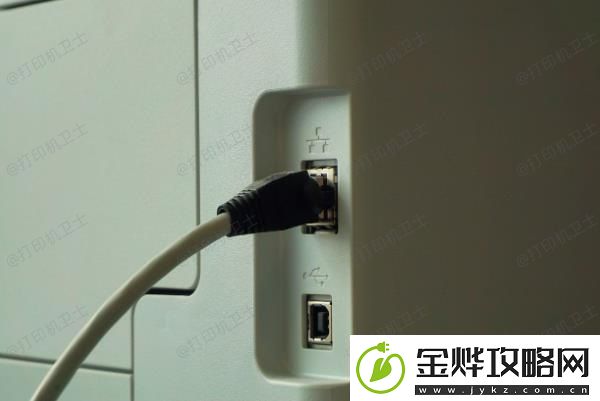 惠普打印机打印出来没有字怎么办