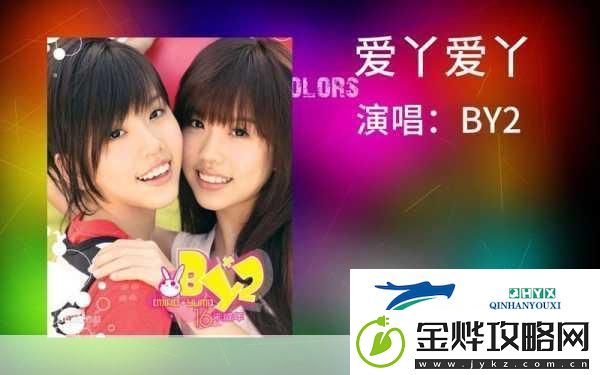 爱丫爱丫在线影院电视剧免费可开启高帧模式