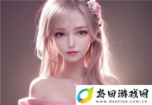 沉溺