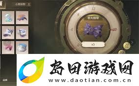 无限暖暖怨怨残布获取方法