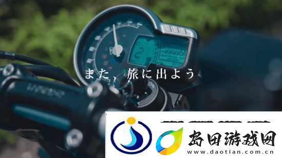 日本一经典系列风雨来记5宣传片首曝！今年7月发售