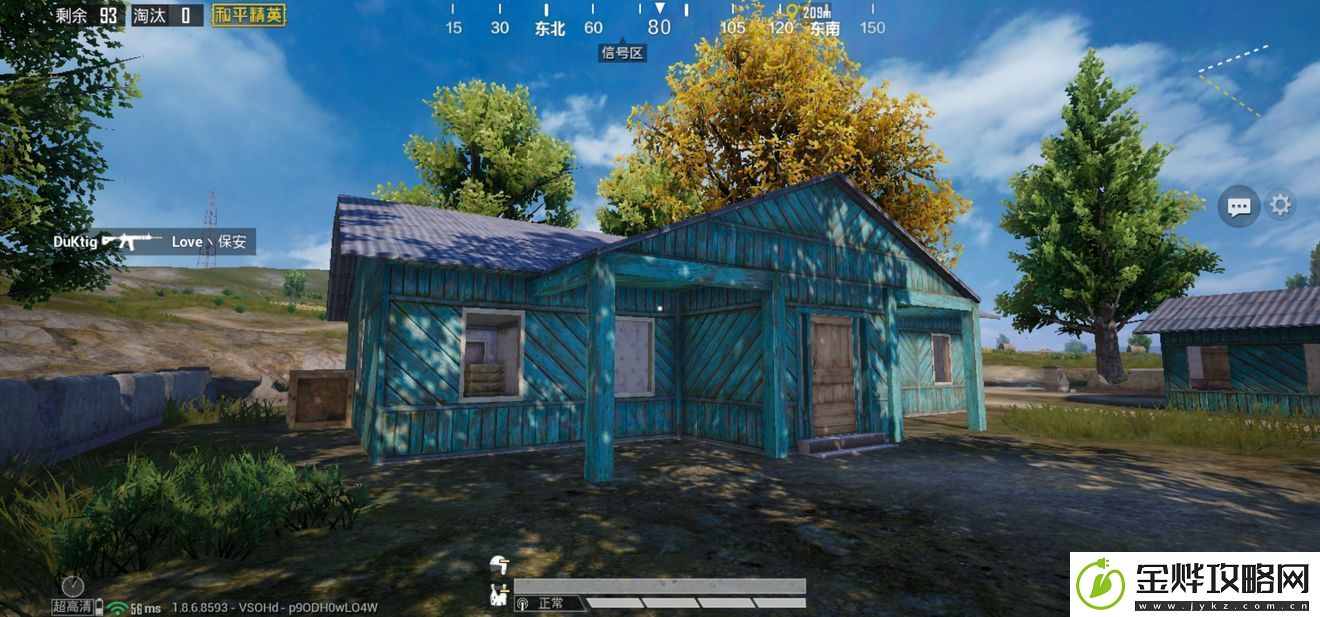 和平精英海岛2.0地图有哪些优化