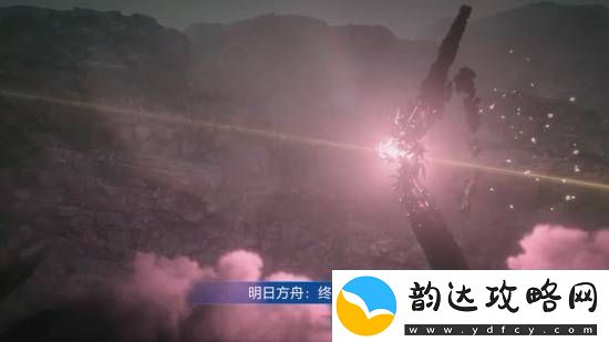 PS中国十周年宣传片释出