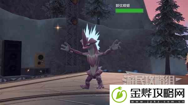 宝可梦朱紫第二次道馆挑战攻略