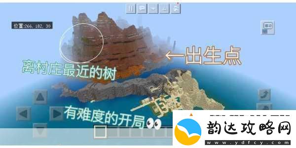 解锁未知领域