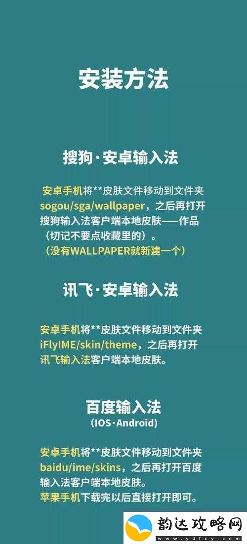 9.1免费版安装下载