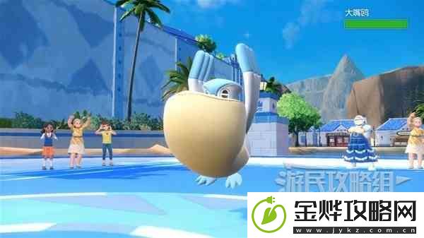 宝可梦朱紫第二次道馆挑战攻略