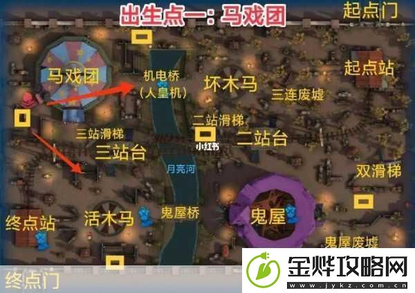 玩转第五人格月亮河公园