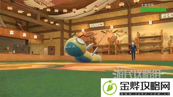 宝可梦朱紫第二次道馆挑战攻略