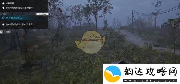 潜行者2术士债务人任务攻略及完成技巧详解