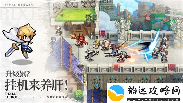 浮空秘境有效礼包码大全