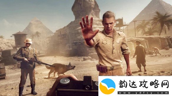 实力出众！夺宝奇兵