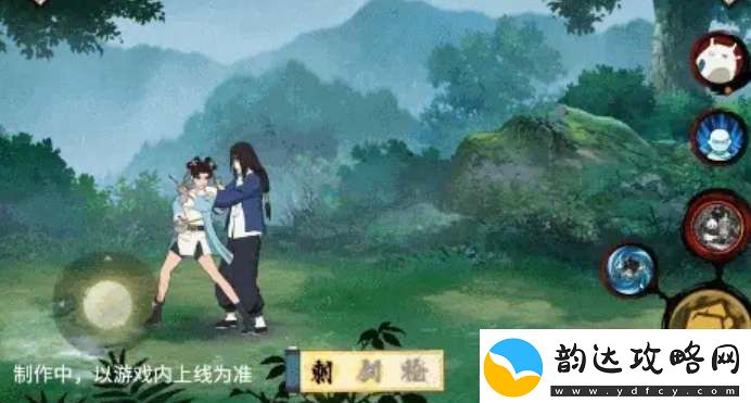 火影忍者峨眉天天技能机制爆料