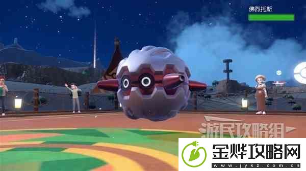 宝可梦朱紫第二次道馆挑战攻略