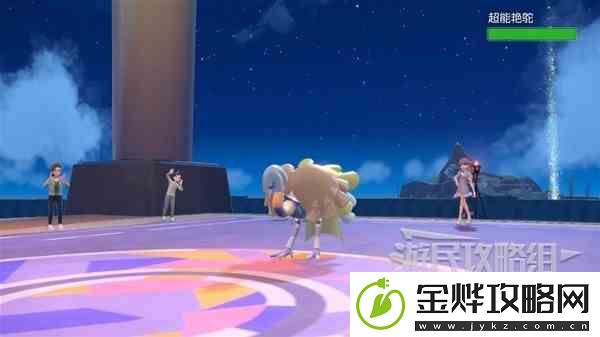 宝可梦朱紫第二次道馆挑战攻略