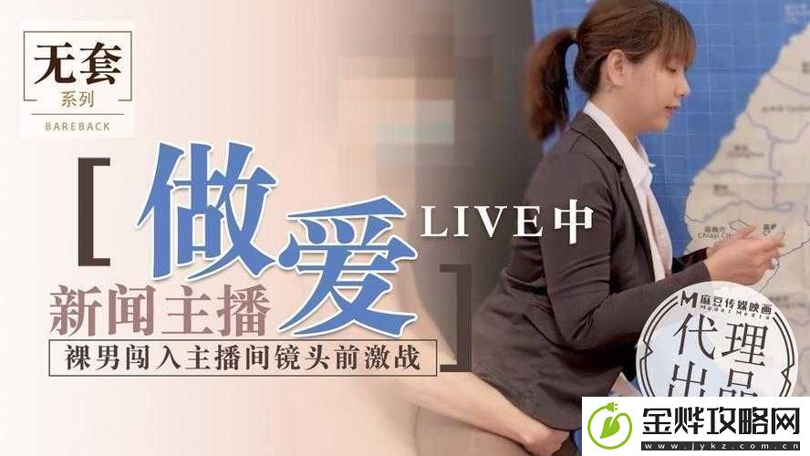 久国久产久精永久页