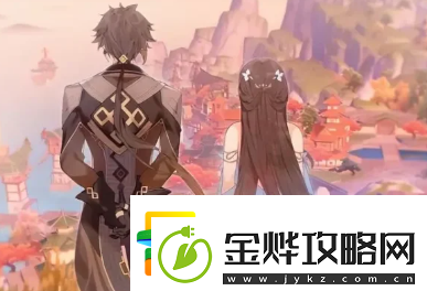 原神归终和钟离背景故事是什么归终和钟离背景故事介绍
