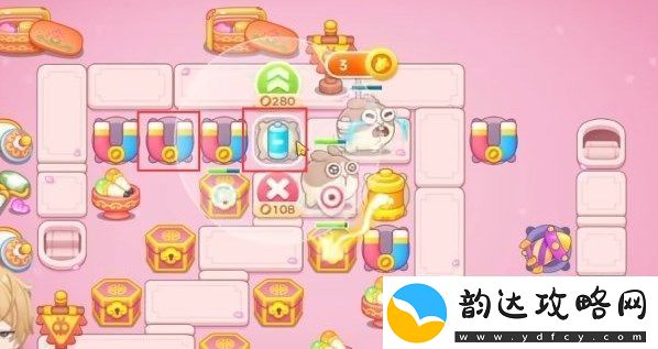保卫萝卜4秋妃传第31关怎么过
