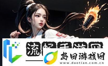 如何通过7c