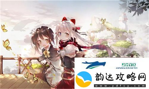 大地资源二中文在线观看官
