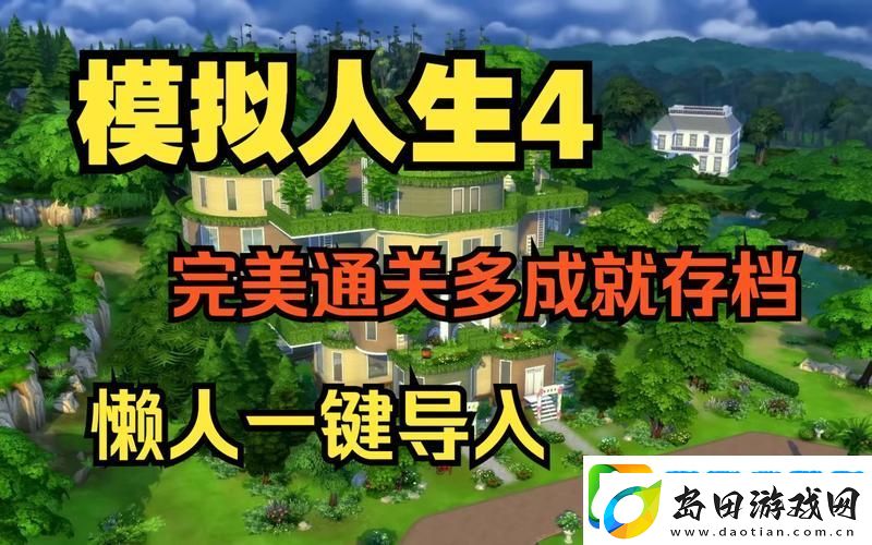 探索热门手游