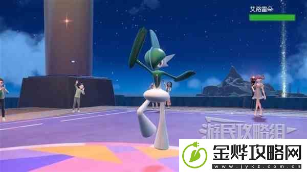 宝可梦朱紫第二次道馆挑战攻略