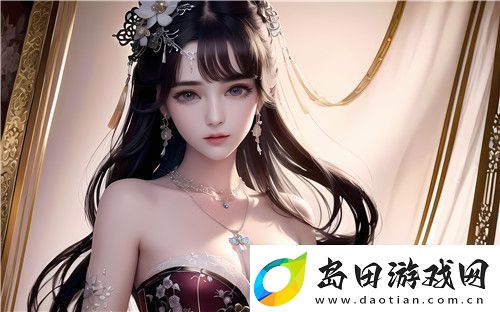 成人免费毛片❌❌❌糖心