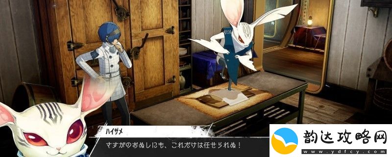 暗喻幻想盲信塔上面的拍照点怎么前去