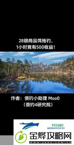 俄罗斯人又更又租成为51dadou