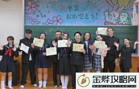 游你扯淡