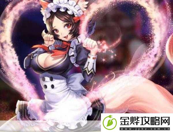 王者荣耀八神庵