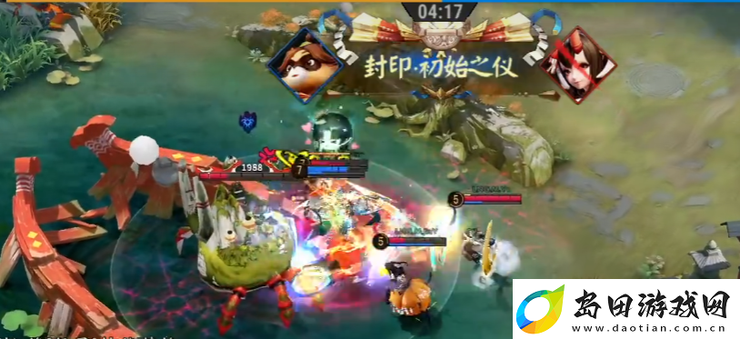 新星折戟