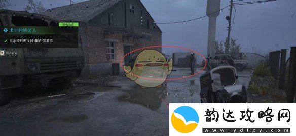 潜行者2术士债务人任务攻略及完成技巧详解