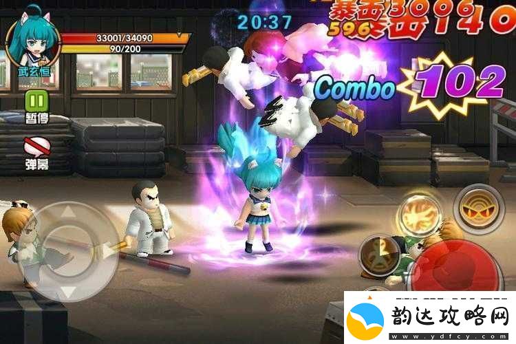 热血街霸3D