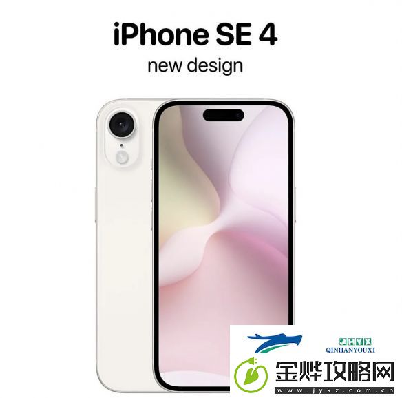 苹果iPhone