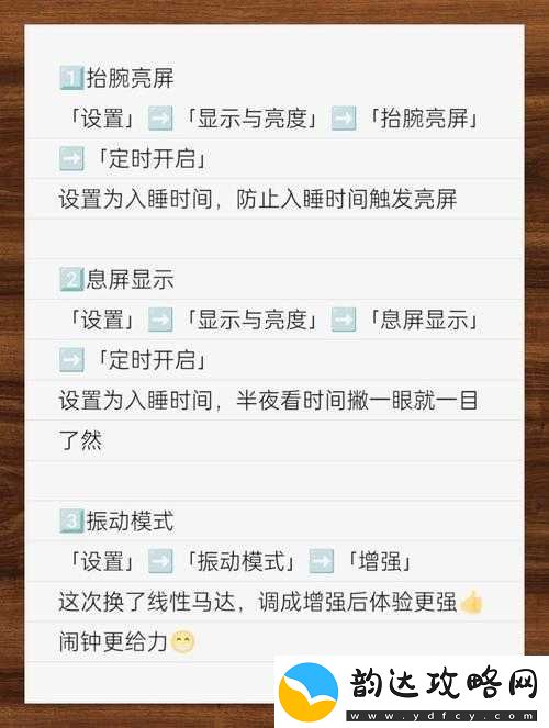 插的好深软件