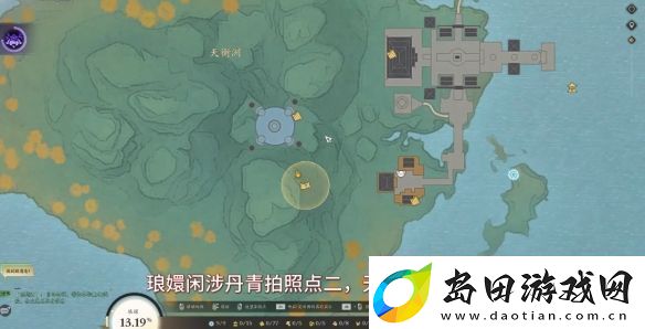诛仙世界琅嬛闲涉丹青全点位介绍