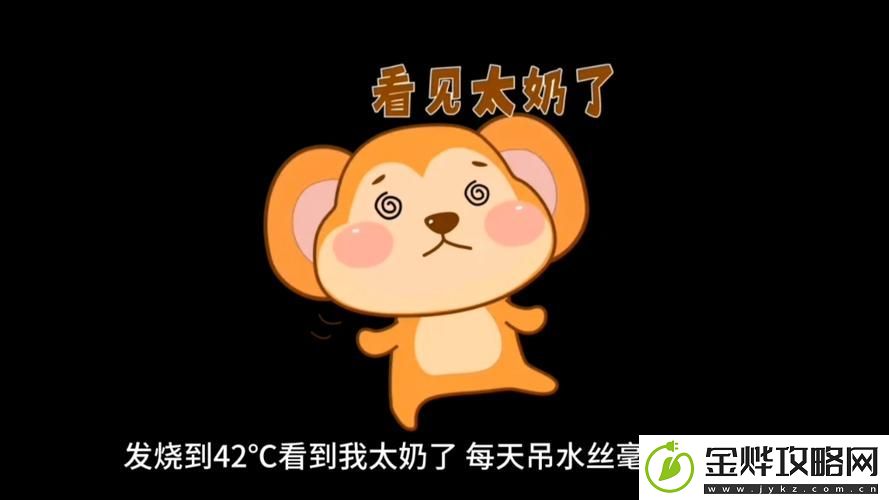 公天天吃我奶躁我的在