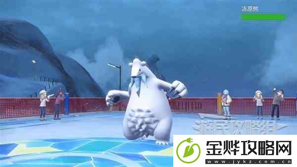 宝可梦朱紫第二次道馆挑战攻略