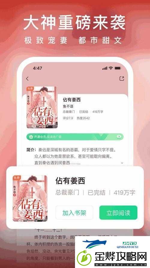 仙踪林直接入口金属加工
