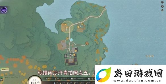 诛仙世界琅嬛闲涉丹青全点位介绍