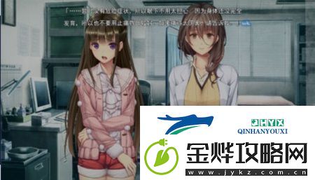 末世孤雄2手游app末世题材恋爱养成角色扮演类游戏末世孤雄2下载安装